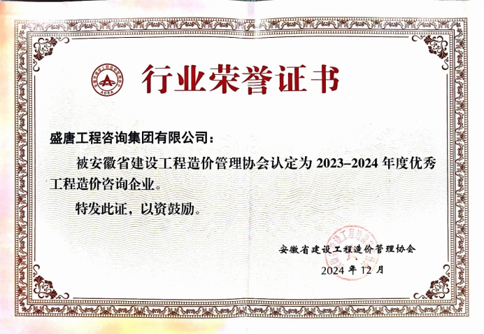 upload/20250430144911.png