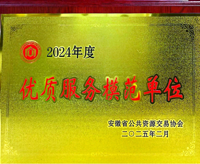 upload/20250430151054.png