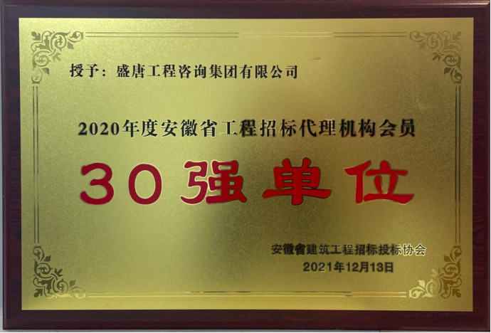 20250430141233.png