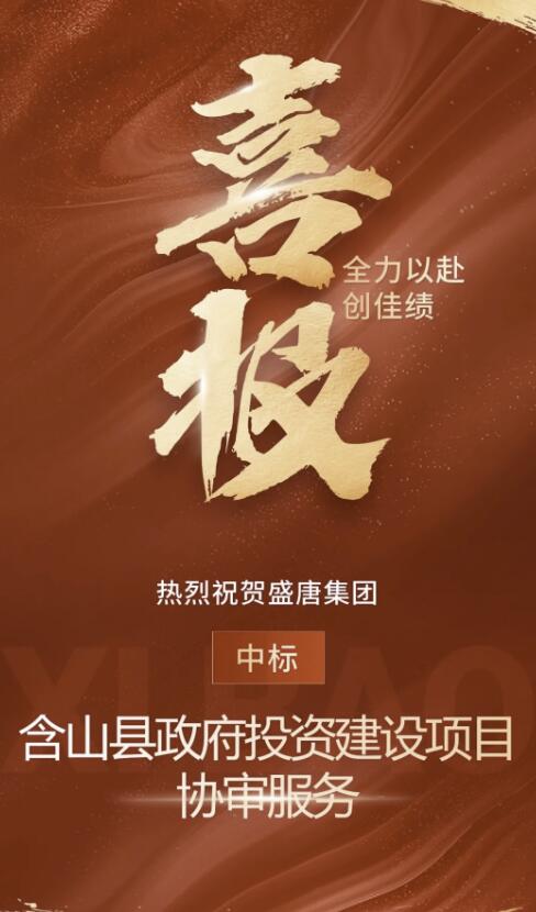 QQ截图20250512090259.jpg